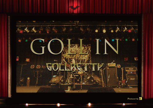 [New] GOLL IN [DVD]