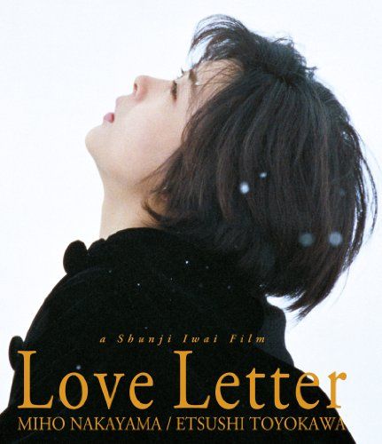 [New] Love Letter [Blu-ray]