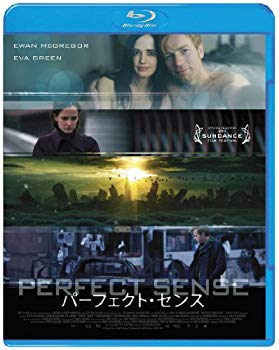 [Used] Perfect Sense Special Price [Blu-ray]