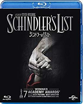 [Used] Schindler list [Blu-ray]