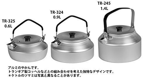 [New] Trangia (Trangia) Kettle 0.9L TR324