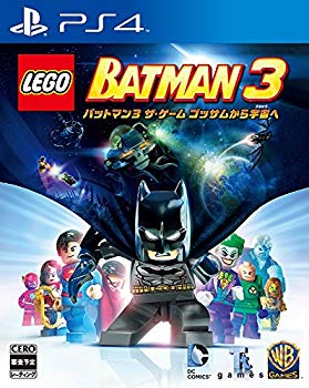 [Used] LEGO (R) Batman 3 The Game Gossam to space -PS4