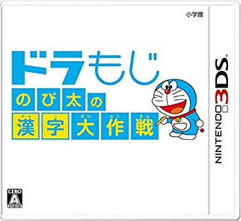 [Used] (Unused / Unopened) Dora Mojinobita&