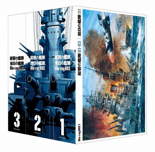 [New] Azure Fleet x Asahi Fleet Blu-ray Box