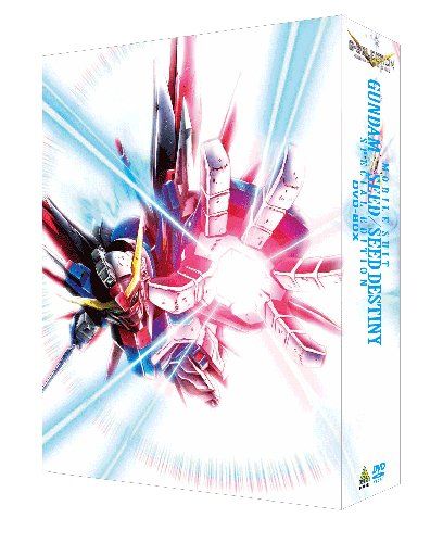 [New] G-SELECTION Mobile Suit Gundam SEED/SEED DESTINY Special Edition DVD-BOX (first limited production)