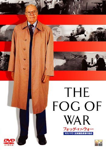 [New] Fog of Warmakuna Mara Former Secretary of Defense [DVD]
