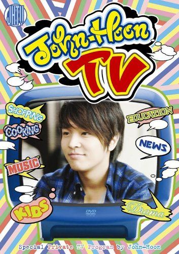 【新品】 John-Hoon TV [DVD]