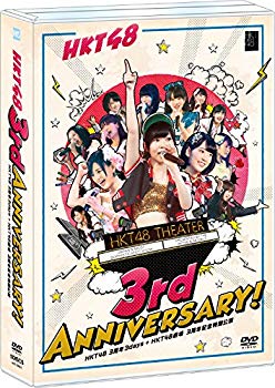 [Used] (Unused / Unopened) HKT48 3rd anniversary 3DAYS+HKT48 Theater 3rd anniversary special performance (5 DVDs)