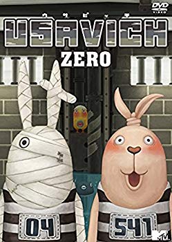 [Used] (Unused / Unopened) USAVICH ZERO [DVD]