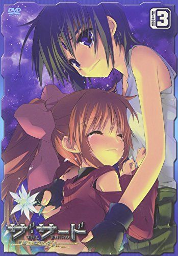 [New] The Sard ~ Girl with blue eyes ~ Hyperius Episode 3 [DVD]