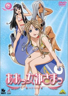[New] Oh Goddess 6 [DVD]