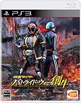 [Used] (Unused / Unopened) Kamen Rider Batlide War Creation -PS3