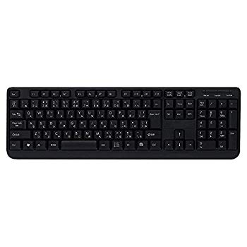 [Used] USB keyboard for PS4/WiiU