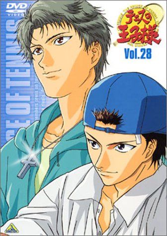 [New] Prince of Tennis Vol.28 [DVD]