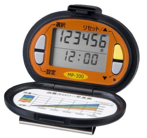 [New] Yamasa (YAMASA) Man pedometer pulmonary stress-type topic type black MP-300B