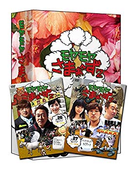 【中古】(未使用･未開封品)　モヤモヤさまぁ~ず2 DVD-BOX(VOL.26、VOL.27)