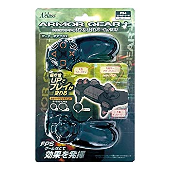 [Used] (Unused / Unopened) PS4 Custom cover for PS4 Controller for FPS [Armor Gear+ (Armor Gaplus)]