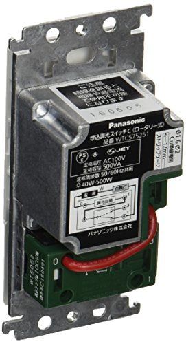 [New] Panasonic (Panasonic) Cosmo Series Wide 21 Embedded Dimming Switch C with lower limit illuminance setting for both three roads White WTC575251W