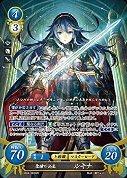 [Used] Fire Emblem 0 / Booster Pack 4th / B04-063 SR Holy Eye Lucina [No foil]