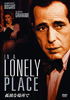 [Used] (Unused / Unopened) In a lonely place [DVD]