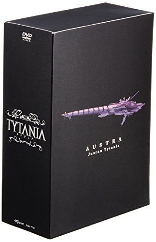 [New] Tytania --Titania --1 [DVD]