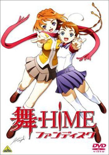 [New] Mai -Hime Fan Disc [DVD]