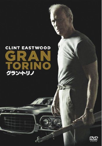 [New] Grand Turin [DVD]