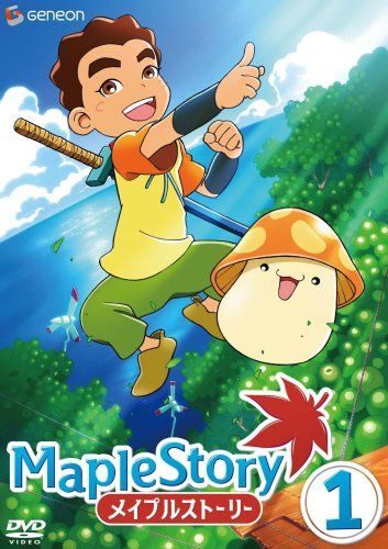 [New] Maple Story Vol.1 [DVD]