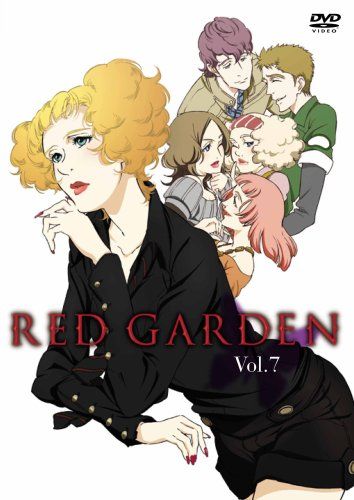 【新品】 Red Garden [DVD]