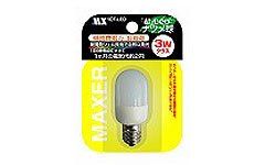 [New] Maxar "Super" ECO LED Natsume Ball Original E-12