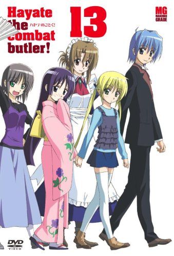 [New] Like Hayate! 13 [DVD]