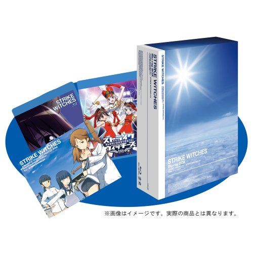 【新品】 劇場版制作決定記念アンコールプレス　ストライクウィッチーズ　Blu-ray Box 限定版(数量限定生産)