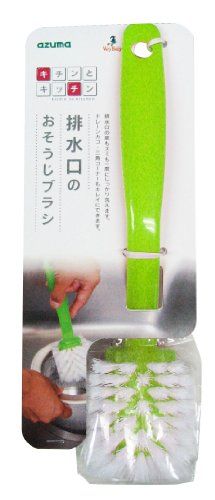 [New] Azuma "Wash to every corner" drain brush green KK723G