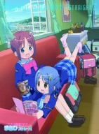 [New] Gakuenyu Topia Aanabi Straight! Straight 2 Limited Edition [DVD]