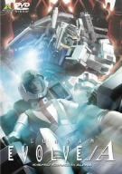 【新品】 GUNDAM EVOLVE../A [DVD]