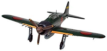 [Used] Doofuhasha 1/72 Aya Series No.1 Japanese Army Zero Fighter 52 Hei/252 Navy Air Corps painted plastic model