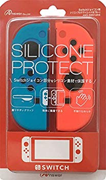 [Used] (Unused / Unopened) Switch Silicon Protect (Red & Blue)