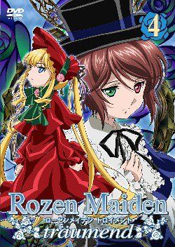 [New] Rosen Maiden Troyment Volume 4 [DVD]