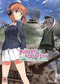 【中古】(未使用･未開封品)　ガールズ&パンツァー 劇場版 DVD-BOX （119分）ガルパン GIRLS und PANZER der FILM アニメ [DVD] [Import] [PAL 再生環境をご確認ください]