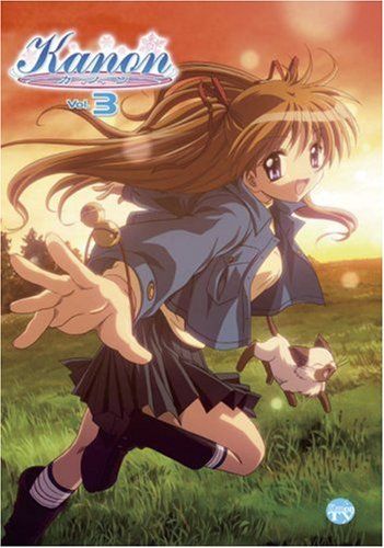 【新品】 Kanon 3 [DVD]