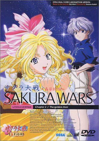 [New] Sakura Wars -Todoroki Gorgeous ~ Episode 2 [DVD]