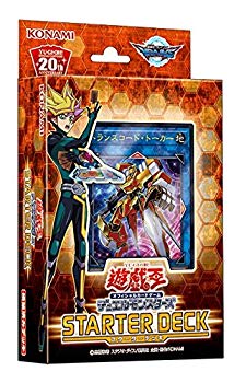 [Used] (Unused / Unopened) Yu -Gi -Oh! OCG Duel Monsters Starter Deck 2018