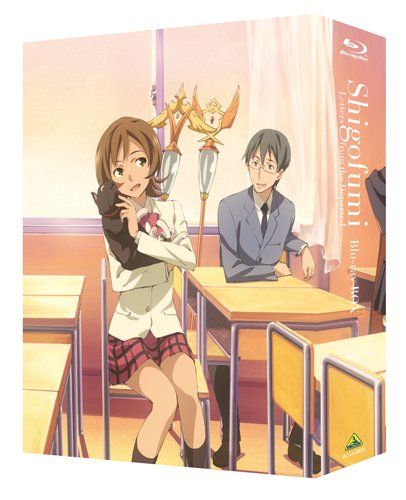 [New] Shigofumi Blu-ray Box