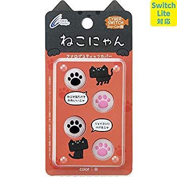 [Used] (Unused / Unopened) [Switch Lite compatible] CYBER / Analog Stick Cover Nyan (for Switch Joy -Con) White -Switch