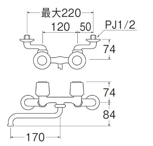 [New] Sanei faucet [Kitchen mixing tap (cold district specification)] Two-valve mixing tap (cold district specification) K11K-LH