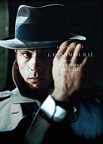 [New] Samurai [DVD]