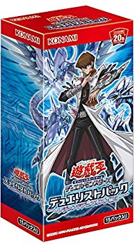 [Used] Yu -Gi -Oh! OCG Duel Monsters Duelist Pack -Legend Duelist Edition 3 -BOX