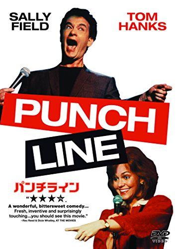 [New] Punch line [DVD]