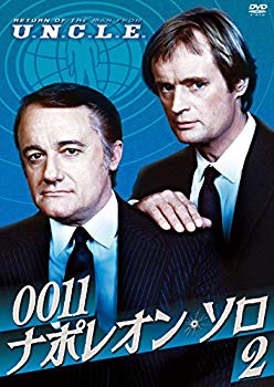 [Used] (Unused / Unopened) 0011 Napoleon Solo 2 [DVD]