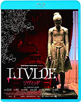 【中古】(未使用･未開封品)　リヴィッド [Blu-ray]